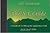 The A.T. Guide 2012