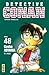 Détective Conan, Tome 48