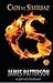 Cadı ve Sihirbaz by James  Patterson