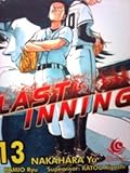 Last Inning Vol. 13