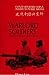 Warlord Soldiers: Chinese C...