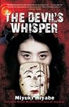 The Devil's Whisper by Miyuki Miyabe