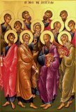 The Didache 