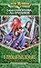 В проклятых землях (По дороге в легенду, #2)
