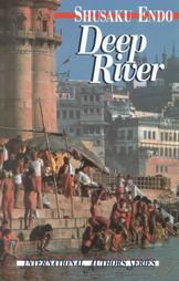 Deep River
