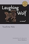 Laughing Wolf