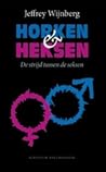 Horken & Heksen. ...