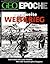 GEO Epoche Nr. 43 - Der Zweite Weltkrieg Teil 1 - 1939-1942