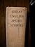 Great English Short Stories