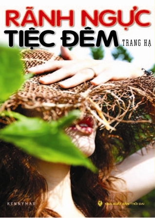 Rãnh ngực và tiệc đêm