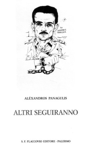 Altri seguiranno. Poesie e documenti dal carcere di Boyati