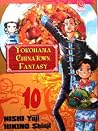 Yokohama Chinatown Fantasy Vol. 10 Yokohama Chinatown Fantasy Vol. 10