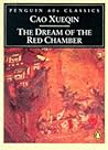 The Dream of the Red Chamber by Cao Xueqin