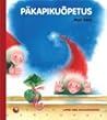 Päkapikuõpetus by Mari Saat
