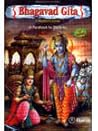 Bhagavad Gita