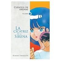 人魚の傷 高橋留美子人魚シリーズ 2 By Rumiko Takahashi