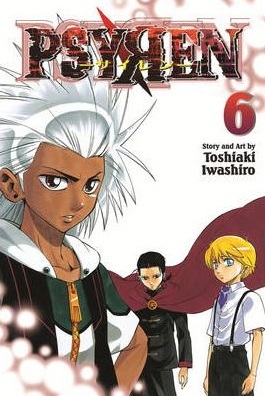 Psyren, Vol. 6: Flame (Paperback)