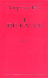 Ik schreeuwlelijk (Paperback)