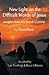 New Light on the Difficult Words of Jesus by David Bivin