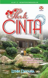 Hak Cinta Terpelihara (Paperback)