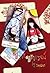 พรายพยากรณ์ (พราย, #1)