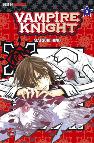 ヴァンパイア騎士 5 Vampire Knight 5 By Matsuri Hino