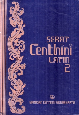Serat Centhini: Suluk Tambangraras (Book, #2)