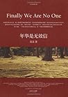 年华是无效信 (Finally We Are No One) 年华是无效信 (Finally We Are No One)