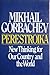 Perestroika: New Thinking for Our Country and the World