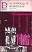 An Anthology of Greek Drama
