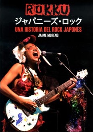 Rokku - Una historia del rock japonés