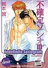 Indefinite Sociogram Vol. 2 Indefinite Sociogram Vol. 2