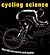 Cycling Science by Max Glaskin