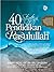 40 Strategi Pendidikan Rasulullah by Abdul Fattah Abu Ghuddah