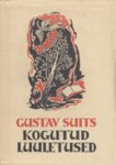 Kogutud luuletused
