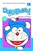 Doraemon Vol. 15 (Edisi Japanese Binding)