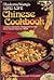 Madame Wong's Long-Life Chinese Cookbook