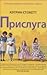 13632078. sy75 
