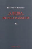 A Beira (num relâmpago) / Duplo Passeio