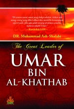The Great Leader of Umar Bin Al-Khathab
