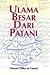Ulama Besar Dari Patani