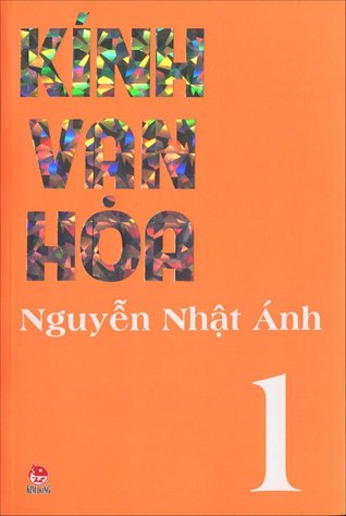 Kính Vạn Hoa 1 (Paperback)