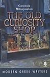 The Old Curiosity...