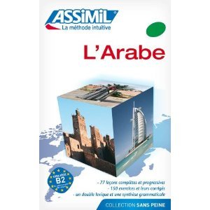 Assimil L'Arabe - learn Arabic for French speakers book (Arabic Edition)