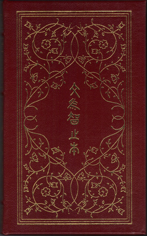 The Analects of Confucius (The 100 Greatest Books Ever Written)