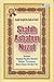 Shahih Asbabun Nuzul by Sheikh Muqbil Hadi al-Wadi'i