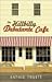 The Hillbilly Debutante Cafe by Kathie Truitt