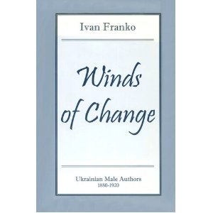 Winds of Change