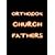 The Great Catechism