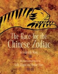 The Race for the Chinese Zodiac (Hardcover)